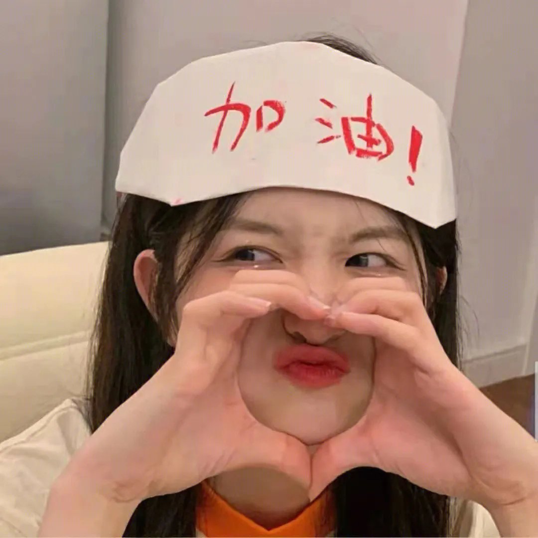 假期惊魂